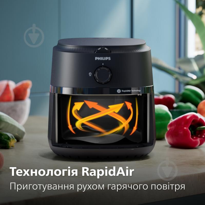 ВИТРИНА! Мультипечь Philips NA120/00 - фото 5 ВИТРИНА! Мультипечь Philips NA120/00 - фото 5