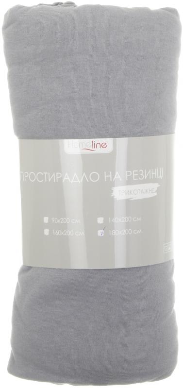 Простирадло на резинці трикотажне 180x200 см сірий Homeline - фото 3