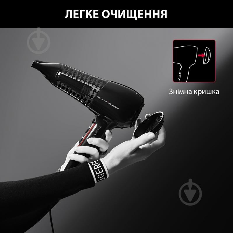 ВИТРИНА! Фен Rowenta POWERLINE KARL LAGERFELD CV591LF0 - фото 8 ВИТРИНА! Фен Rowenta POWERLINE KARL LAGERFELD CV591LF0 - фото 8