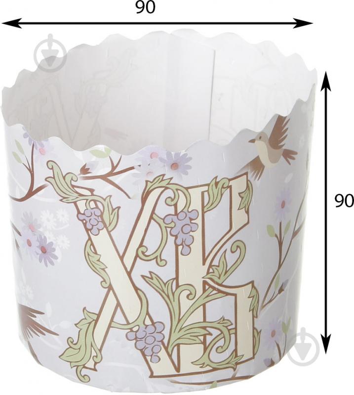 Форма для кулича бумажная d 90 мм - фото 2