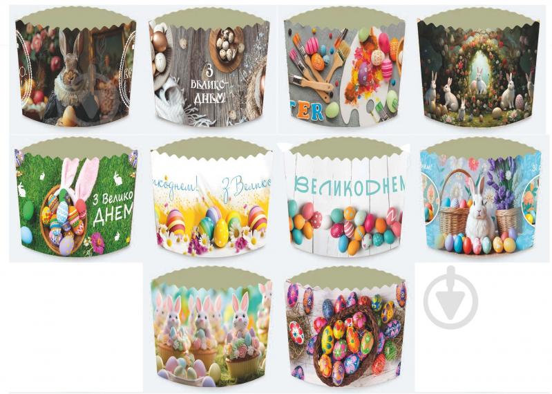 Форма для кулича бумажная d 90 мм - фото 9