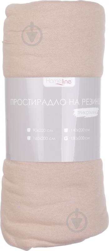 Простирадло на резинці трикотажне 180x200 см бежевий Homeline - фото 3