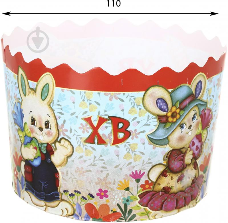 Форма для кулича бумажная d 110 мм - фото 7 Форма для кулича бумажная d 110 мм - фото 7