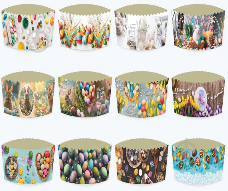 Форма для кулича бумажная d 130 мм - фото 6