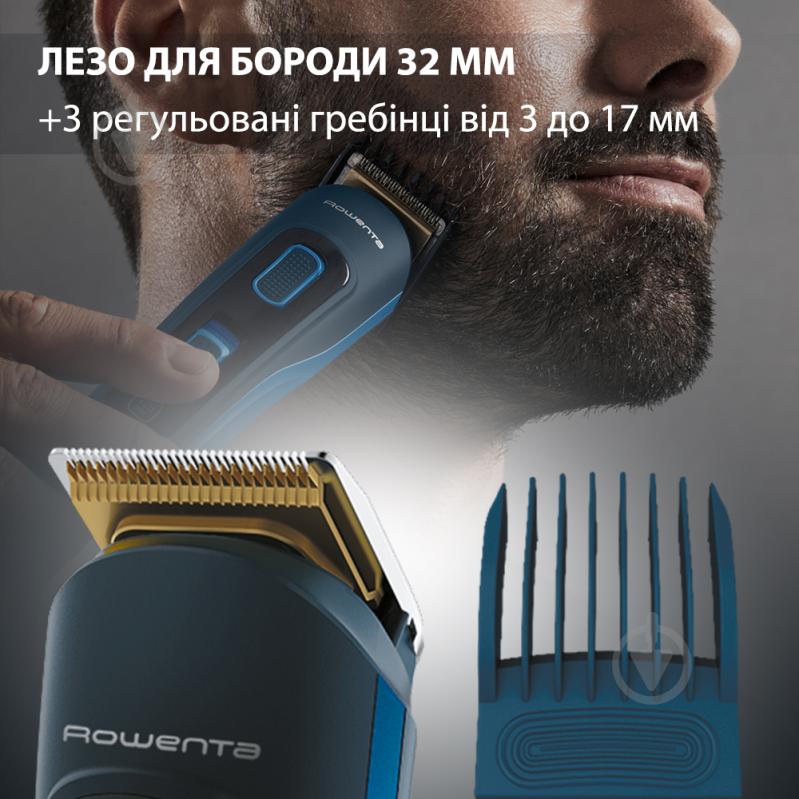 Тример Rowenta Selectium Xpert 14в1 TN9460 - фото 4