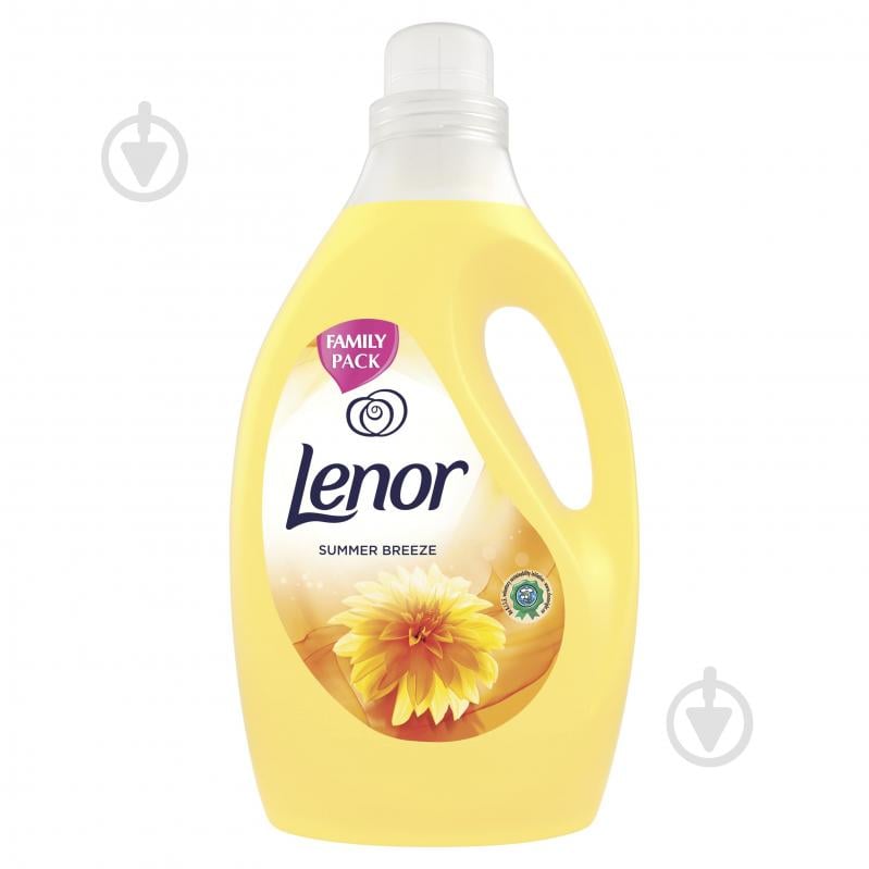 Кондиционер-ополаскиватель Lenor Летний день 2,905 л - фото 1