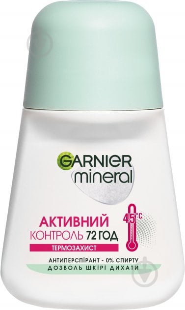 Антиперспирант для женщин Garnier Mineral Термозащита 50 мл - фото 1