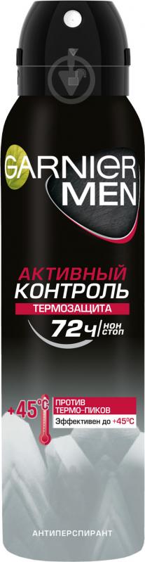 Антиперспірант для чоловіків Garnier Mineral Action Control 150 мл - фото 1