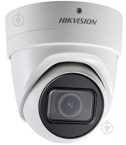 IP-камера Hikvision DS-2CD2H85FWD-IZS (2.8-12 мм) - фото 3