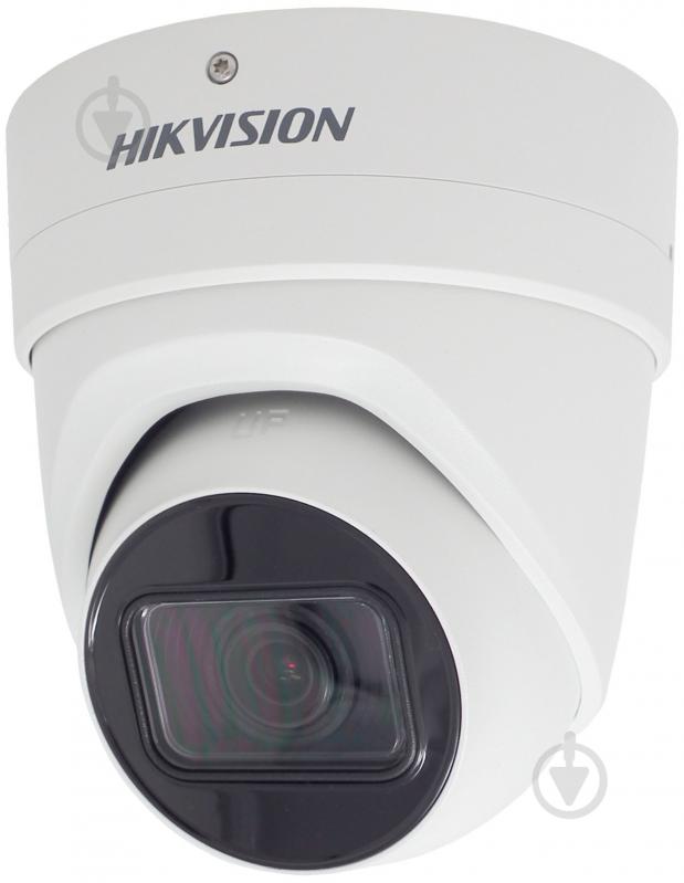 IP-камера Hikvision DS-2CD2H85FWD-IZS (2.8-12 мм) - фото 1