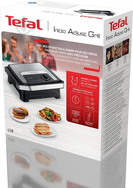 ВИТРИНА! Гриль Tefal Inicio Adjust GC272D10 - фото 3 ВИТРИНА! Гриль Tefal Inicio Adjust GC272D10 - фото 3
