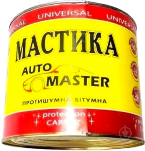 Мастика бітумна (антикорозійна) 4802931013 0,9 кг чорний - фото 1