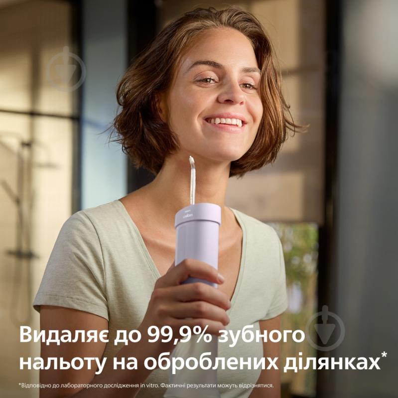 ВИТРИНА! Ирригатор Philips Sonicare HX3333/23 Compact Flosser 1000 - фото 3 ВИТРИНА! Ирригатор Philips Sonicare HX3333/23 Compact Flosser 1000 - фото 3