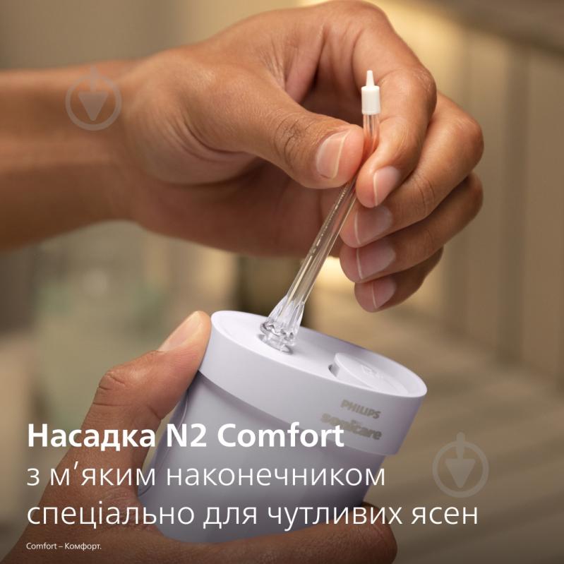 ВИТРИНА! Ирригатор Philips Sonicare HX3333/23 Compact Flosser 1000 - фото 7 ВИТРИНА! Ирригатор Philips Sonicare HX3333/23 Compact Flosser 1000 - фото 7