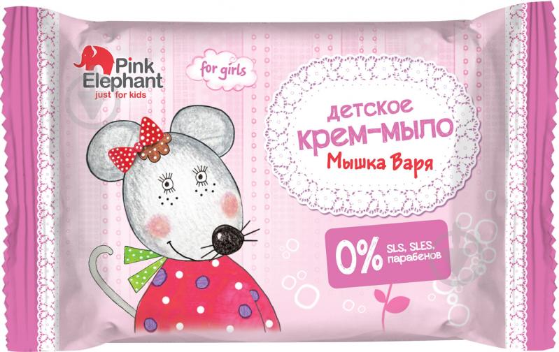 Мило дитяче Pink Elephant Мишка Варя 70 г - фото 1