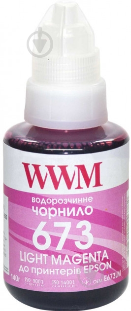 Чорнило WWM Epson L800 140г Light Magenta (E673LM) - фото 1