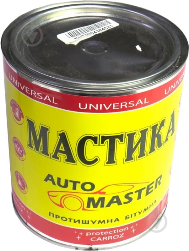 Мастика Master Bitum бітумна (антикорозійна) 4802931015 2,6 кг чорний - фото 2