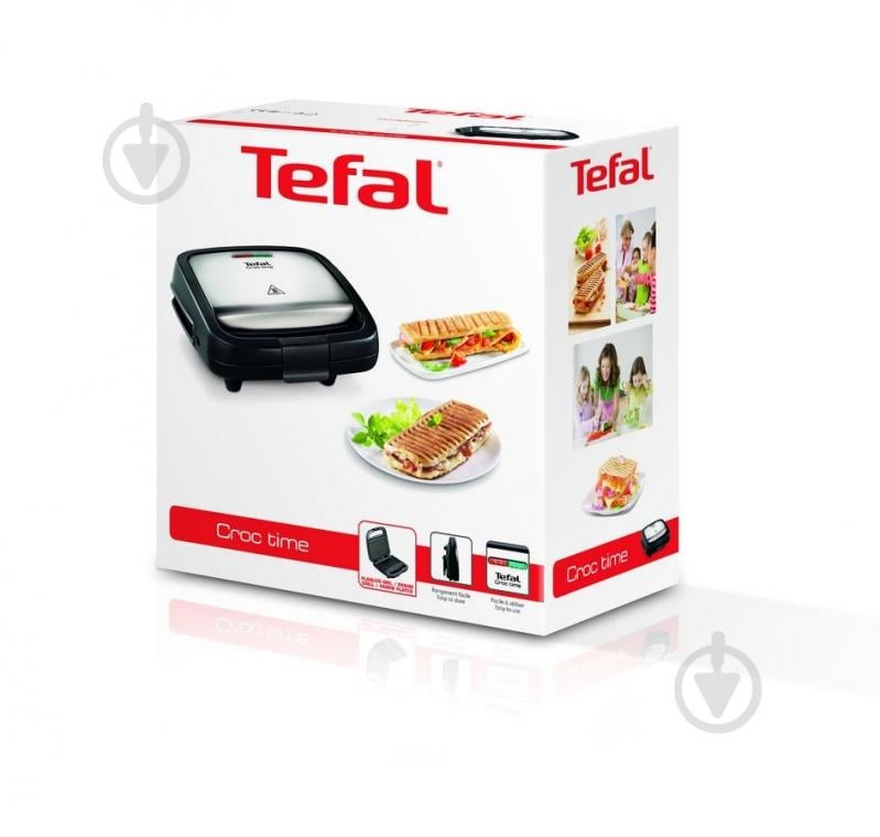 ВИТРИНА! Сэндвичница Tefal Croc Time SM193D34 - фото 7 ВИТРИНА! Сэндвичница Tefal Croc Time SM193D34 - фото 7