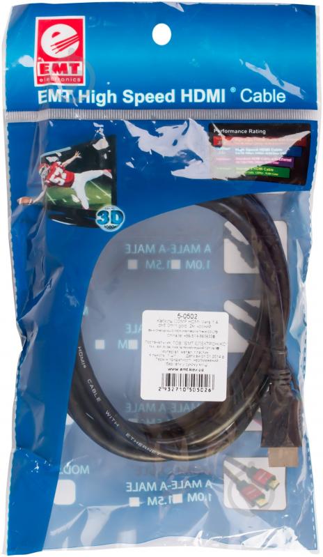 Кабель EMT HDMI – HDMI 2 м черный (5-0502) - фото 5 Кабель EMT HDMI – HDMI 2 м черный (5-0502) - фото 5