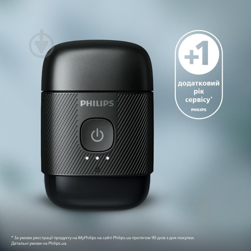 ВИТРИНА! Электробритва Philips S591/05 серия 500 - фото 15