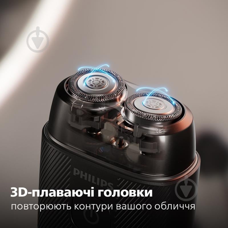 ВИТРИНА! Электробритва Philips S591/05 серия 500 - фото 4