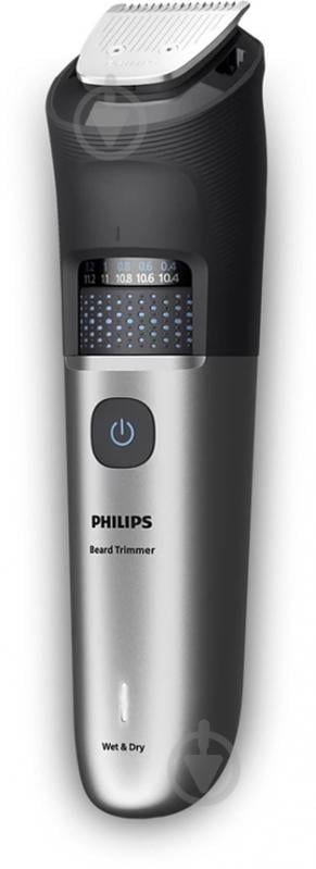 ВИТРИНА! Триммер для бороды Philips BT7670/15 серии 7000 - фото 18 ВИТРИНА! Триммер для бороды Philips BT7670/15 серии 7000 - фото 18