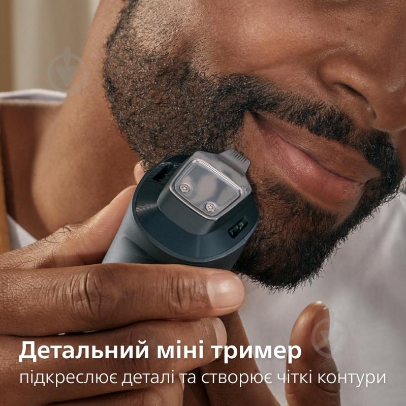 ВИТРИНА! Триммер для бороды Philips BT7670/15 серии 7000 - фото 9 ВИТРИНА! Триммер для бороды Philips BT7670/15 серии 7000 - фото 9