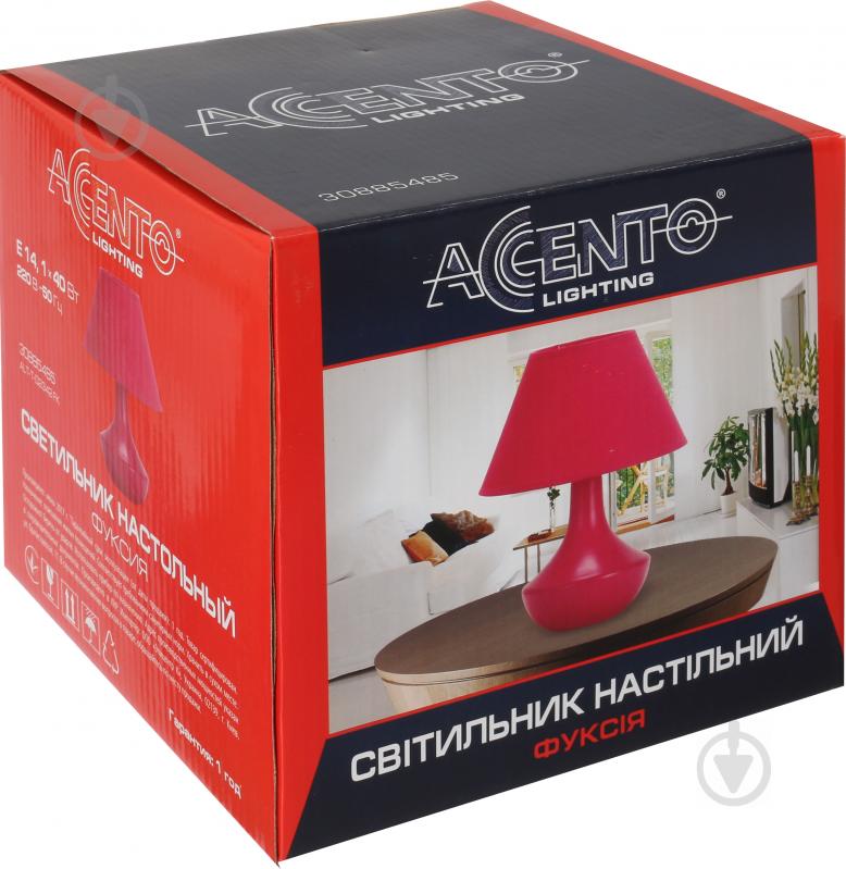 Настільна лампа декоративна Accento lighting 1x40 Вт E14 фуксія ALT-T-D2342 FK - фото 3