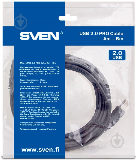 Кабель Sven USB Bm – USB 1 м черный (USB2.0 PRO Am-Bm , 1) - фото 2