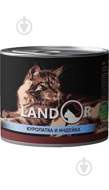 Консерва для дорослих котів LANDOR Adult Куріпка та індичка 200 г - фото 1