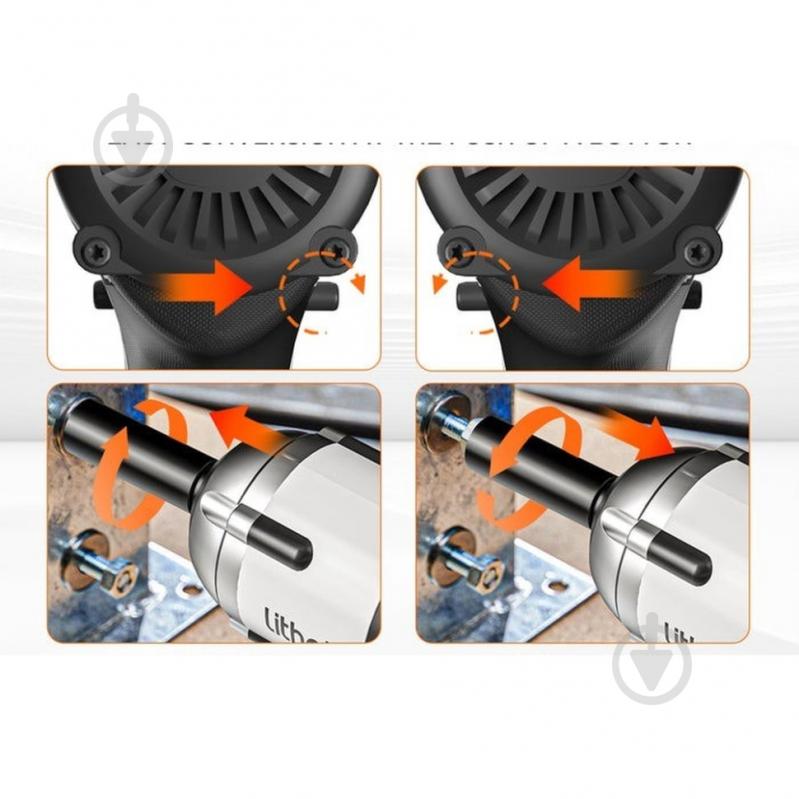 Гайковерт акумуляторний Litheli 450 Нм U20BS00-0U120 - фото 8 Гайковерт акумуляторний Litheli 450 Нм U20BS00-0U120 - фото 8