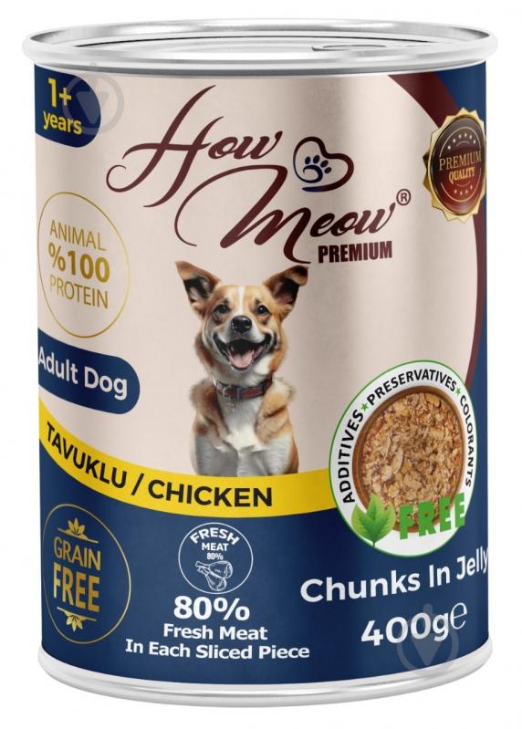 Корм вологий How Meow для дорослих собак з куркою 400 г - фото 1 Корм вологий How Meow для дорослих собак з куркою 400 г - фото 1