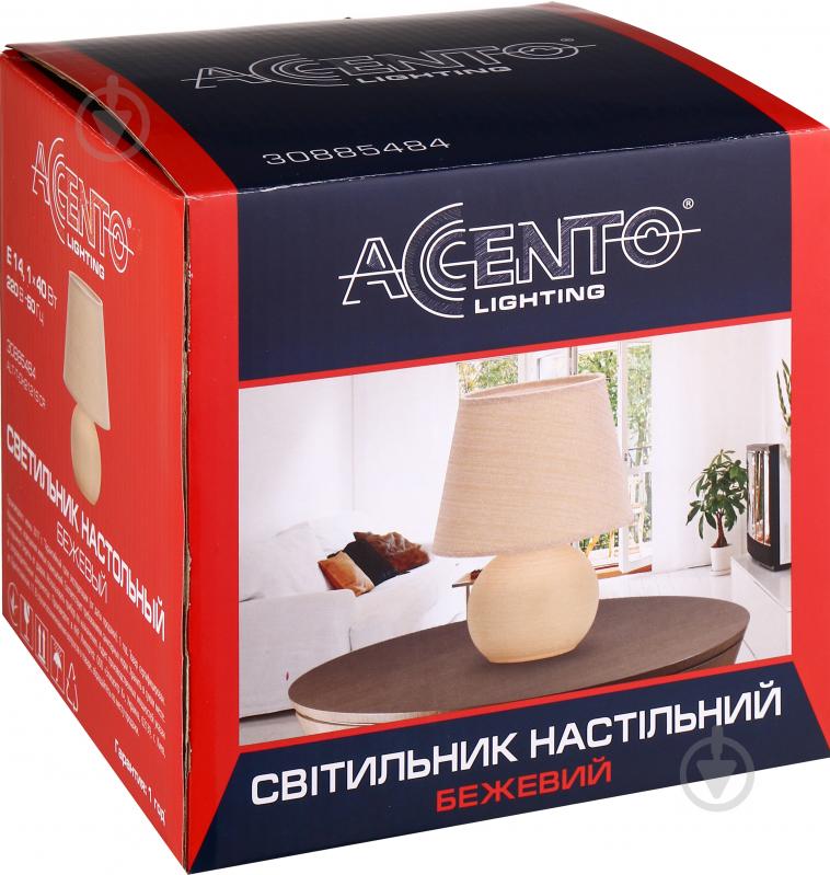 Настільна лампа декоративна Accento lighting 1x40 Вт E14 крем ALT-T-DH2121S СR - фото 3