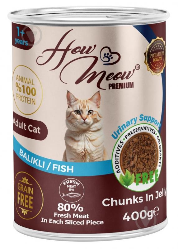 Корм вологий для котів How Meow Adult з рибою 400 г - фото 1 Корм вологий для котів How Meow Adult з рибою 400 г - фото 1