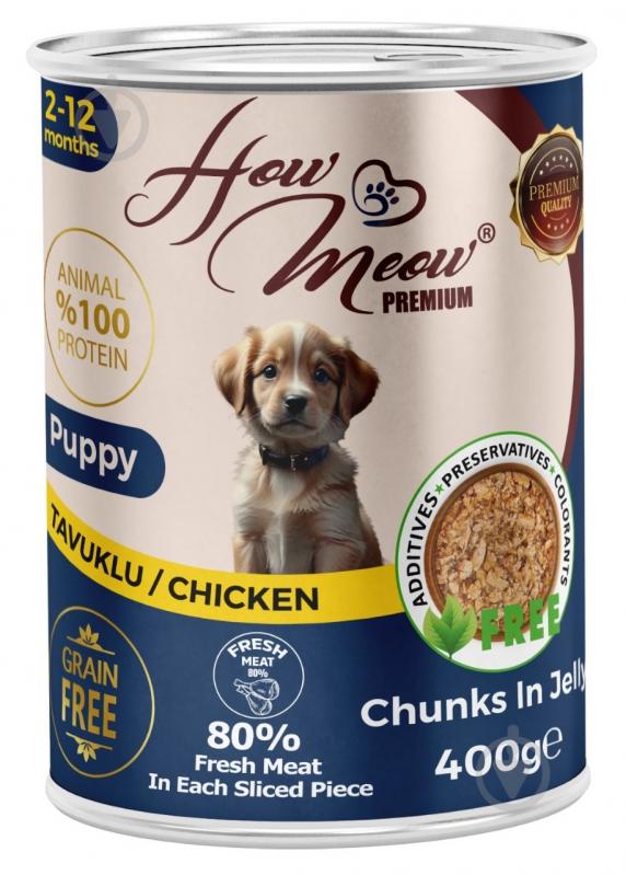 Корм вологий How Meow для цуценят з куркою 400 г - фото 1 Корм вологий How Meow для цуценят з куркою 400 г - фото 1