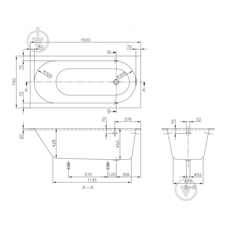 Ванна квариловая Villeroy & Boch Oberon 160х75 см UBQ160OBE2V-01 - фото 2