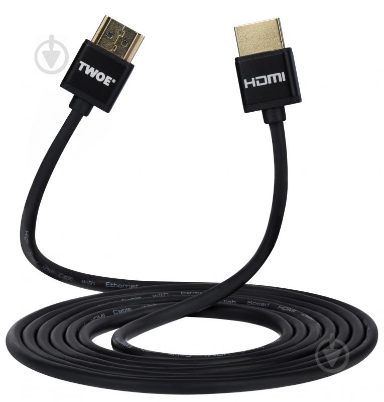 Кабель 2E HDMI AM 2 м черный (2EW-1119-2m) - фото 1