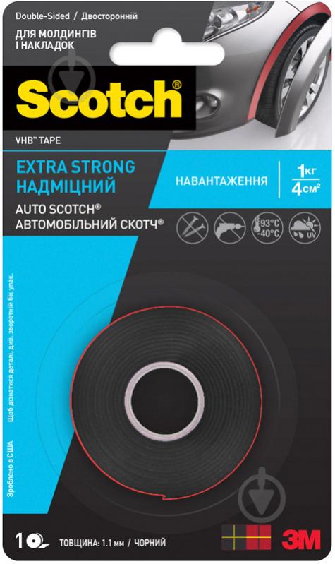 Монтажна двостороння стрічка 3M VHB надміцна авто 9 мм х 2 м товщина 1,1 мм (29550-А-9-2,0) - фото 1