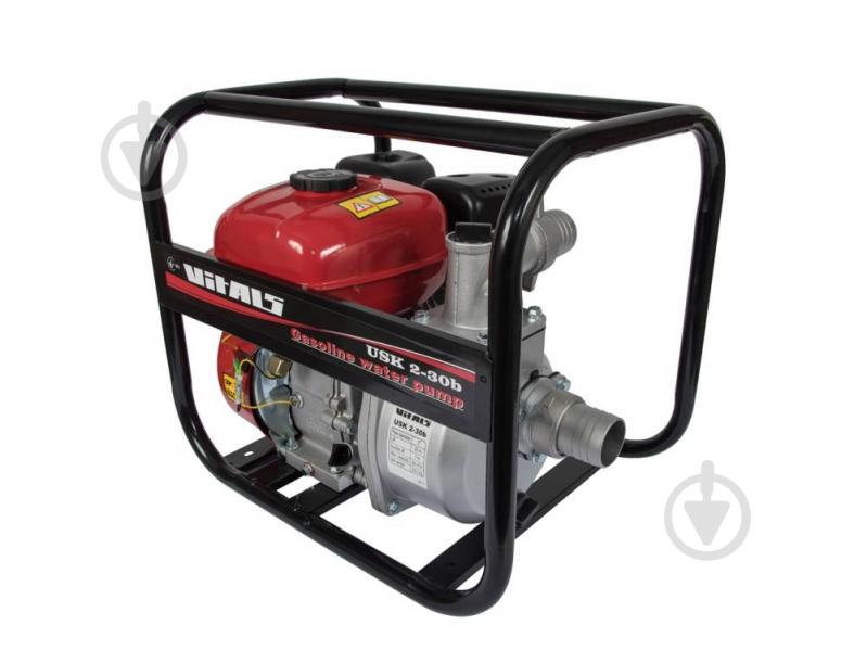 Мотопомпа бензиновая Vitals USK 2-30b - фото 5 Мотопомпа бензиновая Vitals USK 2-30b - фото 5