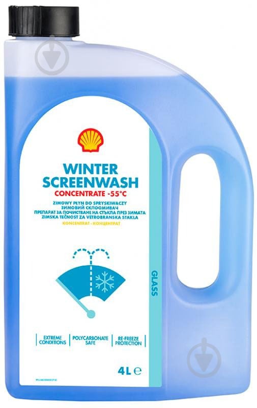 Омыватель стекла SHELL Screenwash зима -55 °С 4 л - фото 1