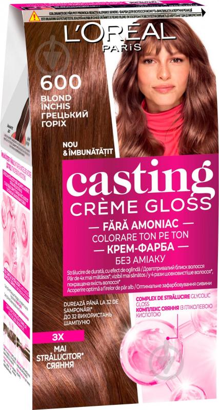 Краска для волос L'Oreal Paris CASTING Creme Gloss №600 грецкий орех 160 мл - фото 1