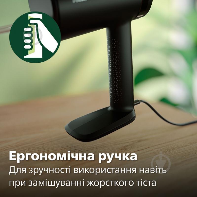 ВИТРИНА! Миксер Philips HR3781/00 - фото 6