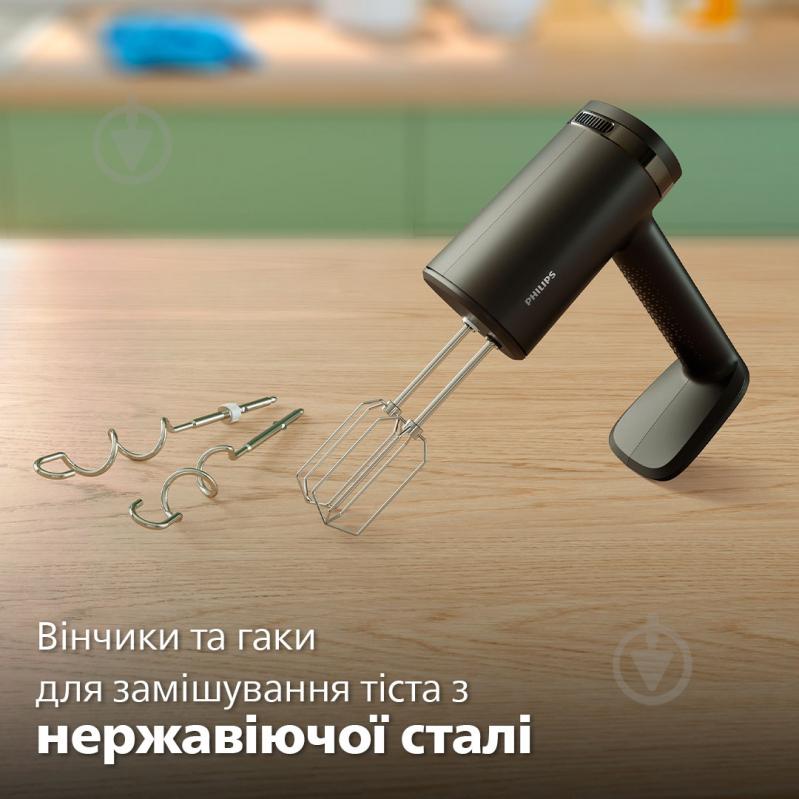 ВИТРИНА! Миксер Philips HR3781/00 - фото 8