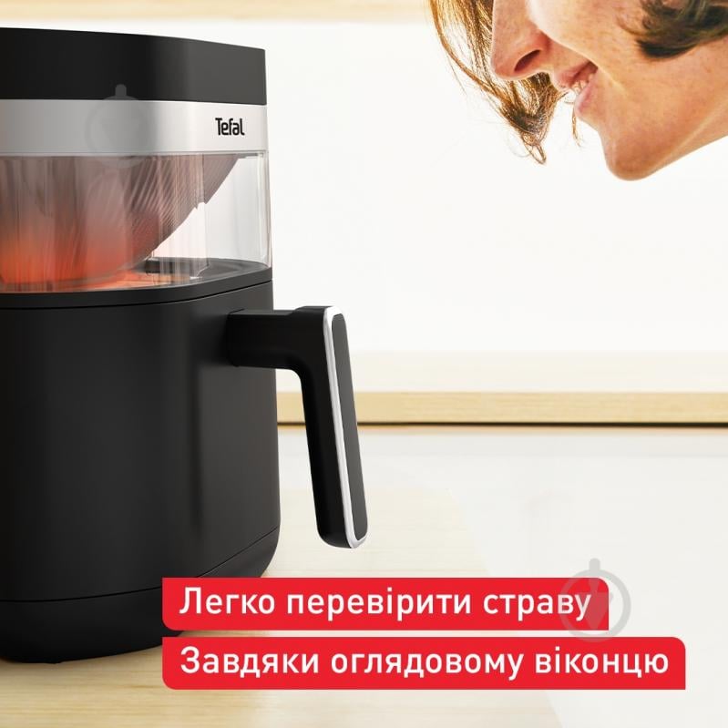 ВИТРИНА! Мультипечь Tefal Easy Fry Infrared EY8328E0 - фото 5 ВИТРИНА! Мультипечь Tefal Easy Fry Infrared EY8328E0 - фото 5