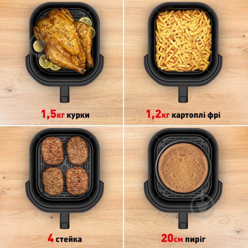 ВИТРИНА! Мультипечь Tefal Easy Fry Infrared EY8328E0 - фото 7 ВИТРИНА! Мультипечь Tefal Easy Fry Infrared EY8328E0 - фото 7