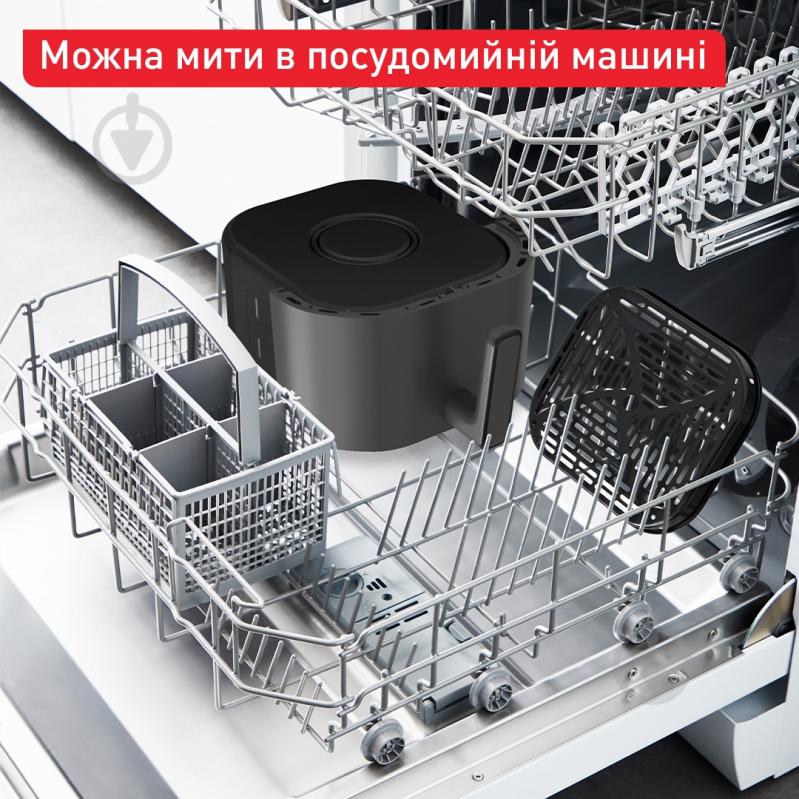 ВИТРИНА! Мультипечь Tefal Easy Fry Infrared EY8328E0 - фото 8 ВИТРИНА! Мультипечь Tefal Easy Fry Infrared EY8328E0 - фото 8