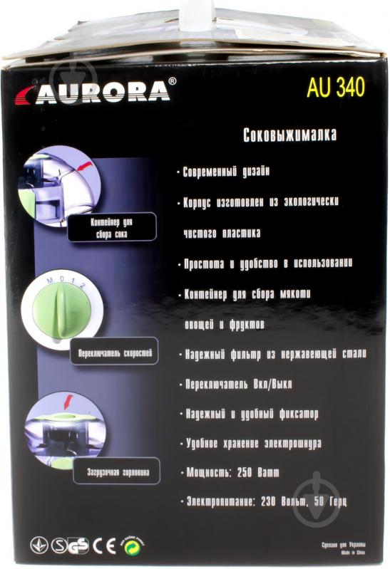 Соковыжималка Aurora AU 340 - фото 7