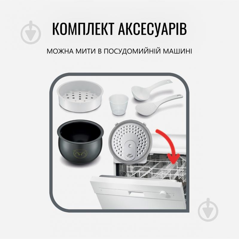 ВІТРИНА! Мультиварка Tefal EFFECTUAL MC 10C RK745134 - фото 12