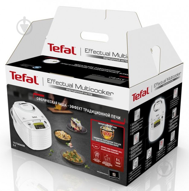 ВІТРИНА! Мультиварка Tefal EFFECTUAL MC 10C RK745134 - фото 17