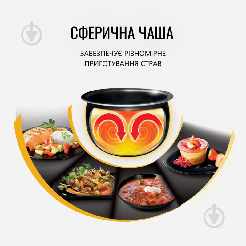 ВІТРИНА! Мультиварка Tefal EFFECTUAL MC 10C RK745134 - фото 7